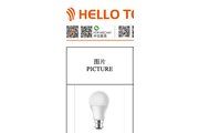 NEW 5W BULB B22 WH