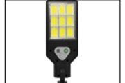 9822 SOLAR WALL LAMP?1200mAH?