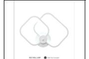 8025 WALL LAMP