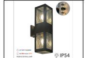 WL8810/2 SB WALL LAMP INCLUDED
