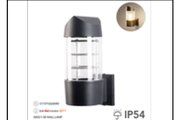 8405/1 SB WALL LAMP INCLUDED