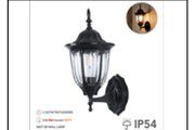 8407 SB WALL LAMP (7108) INCLUDED