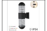 8403/2 SB WALL LAMP INCLUDED