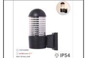8404/1 SB WALL LAMP INCLUDED