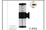 8901/2 SB WALL LAMP INCLUDED