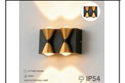 WL8314/2 WW WALL LAMP