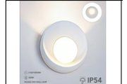 WL8422 WW WALL LAMP
