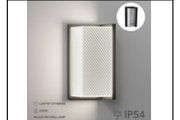 WL8325 WH WALL LAMP