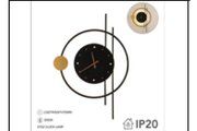 8102 CLOCK LAMP
