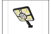 9825 SOLAR WALL LAMP?2400mAH?