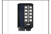 500W E5 (D) SOLAR STREET LT? 12000mAH?