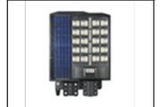 1000W E5 (D) SOLAR STREET LT? 20000mAH?