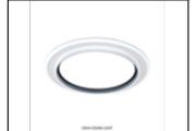 CE044 CEILING Ø450MM LIGHT