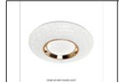 CE048 GD 84W Ø450MM CEILING LIGHT