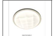 CE068 75W CEILING Ø450MM LT