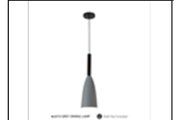 6010 GREY DINING LAMP(2031-1 GREY) INCLUDED