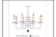 5622/8 WH DINING LAMP INCLUDED