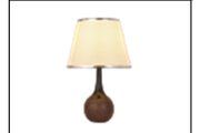 HL7105 BK TABLE LT INCLUDED