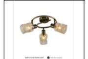 8015/3A AB CEILING LIGHT INCLUDED