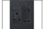 S6-211 SA/EURO/USB Socket(4X4)