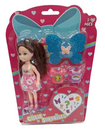 Cuties Dolls and Accessories