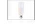 9W STICK BULB B22 WH
