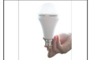 12W B B22 EMERGENCY BULB WH