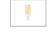 G4 5W 220V WH