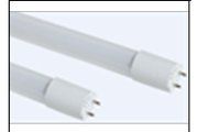 1.5M/1 25W GLASS TUBE FROST
