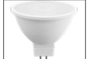 7W MR16 WH