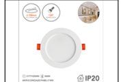 6W/R B CONCEALED PANEL LT WW