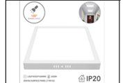 25W/SQ SURFACE PANEL LT WH SG