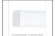 1.2M A1 100W (B) BATTEN TUBE PRISMATIC