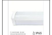 1.2M A4 60W THREE PROOF BATTEN TUBE
