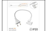 RL2331 CONTROLLER