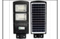 60W A SOLAR STREET LT? 10000mAH?
