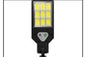 9822 SOLAR WALL LAMP?1200mAH?