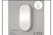 8001 WALL LAMP