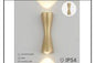 2411 GD WALL LAMP