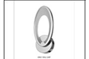 6986/1 WALL LAMP