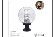 8458/300 WALL LAMP INCLUDED