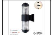 8404/2 SB WALL LAMP INCLUDED