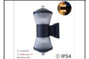 8802 SB WALL LAMP INCLUDED