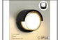 WL8309/R WW WALL LAMP