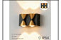 WL8314/2 WW WALL LAMP