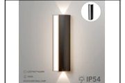 WL8318 WW WALL LAMP