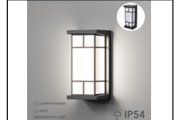 WL8326 WH WALL LAMP