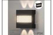 WL8321/4 WW WALL LAMP