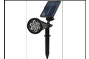 Y1-04 WH SOLAR GARDEN LIT? 1200mAH?