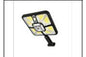 9825 SOLAR WALL LAMP?2400mAH?
